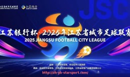 星空体育app-通过防守篮板控制能力预测球队进攻转换成功率