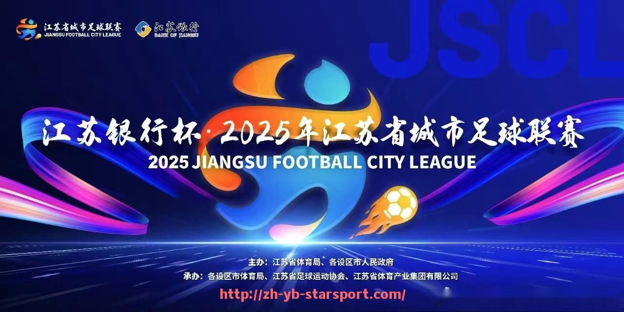 星空体育app-通过防守篮板控制能力预测球队进攻转换成功率